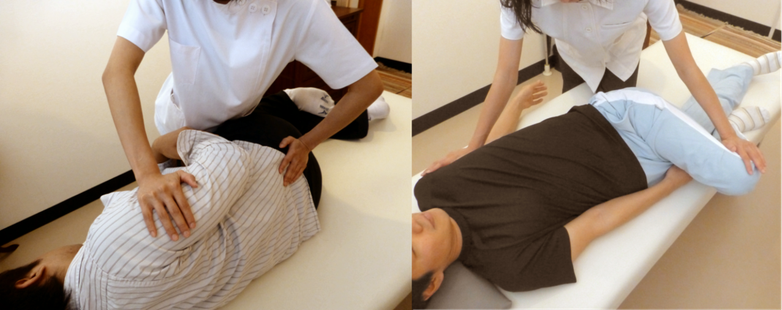 chiropractic.png